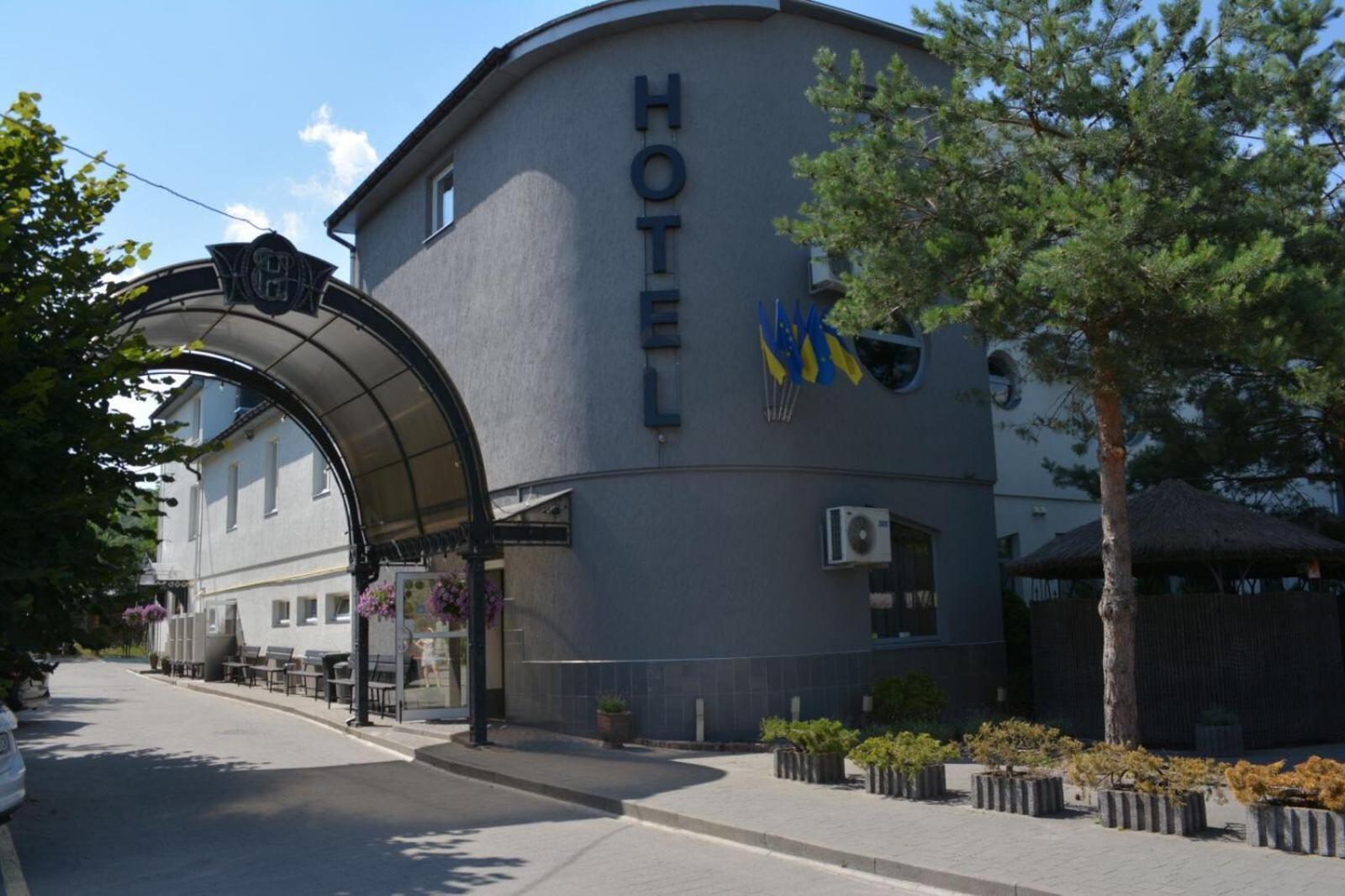 Hotel Galaktika Vynnyky Buitenkant foto